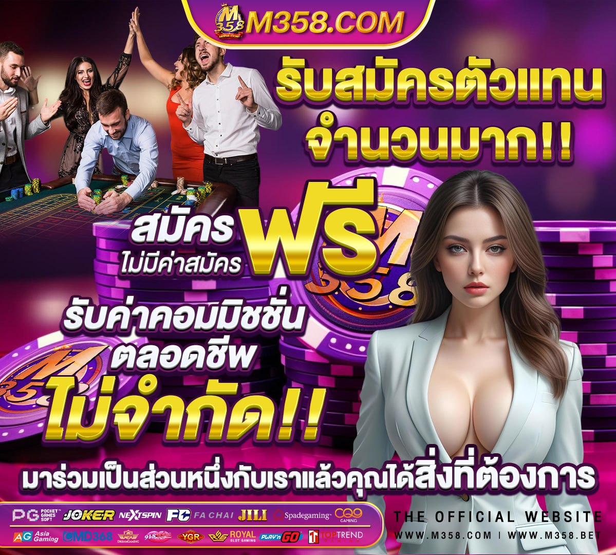 สมัคร บัตร เครดิต scb